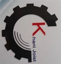 تیرچه استاندارد خانی