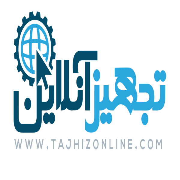 تجهیزآنلاین