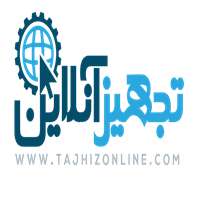 تجهیزآنلاین