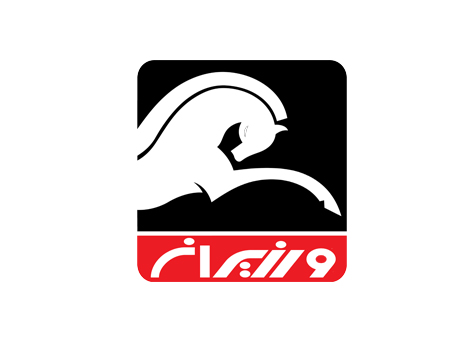 ورزیران
