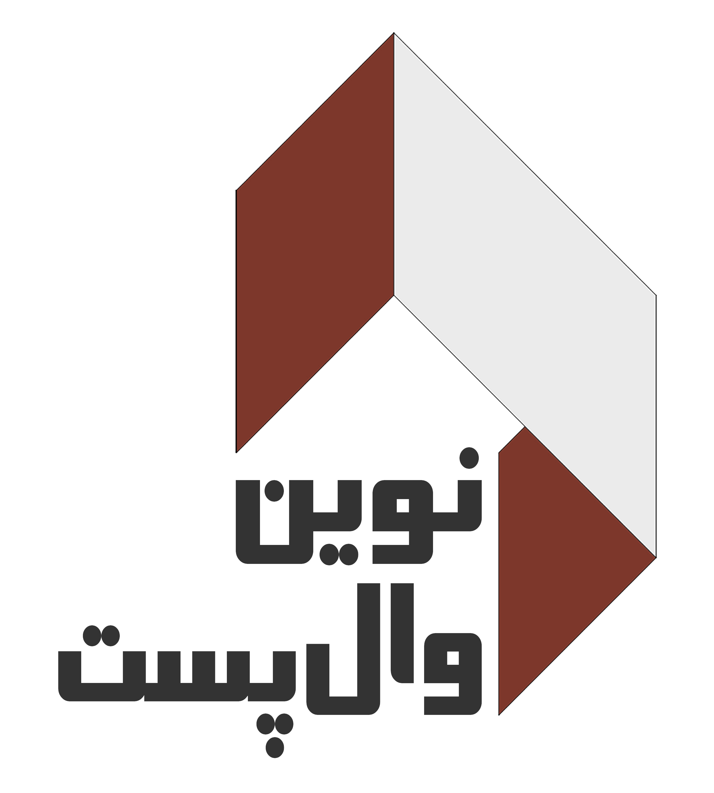 مهندسین مشاور نهم