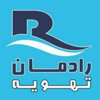 رادمان تهویه