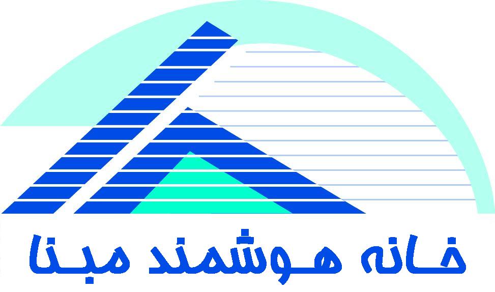 خانه هوشمند مبنا
