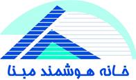خانه هوشمند مبنا