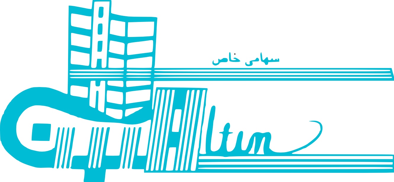 شرکت آلتین بلوک