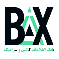بانک اطلاعات کاشی و سرامیک