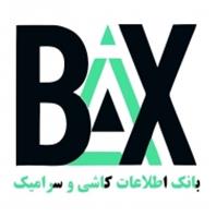 بانک اطلاعات کاشی و سرامیک