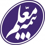 نمایندگی بیمه معلم کد 3332