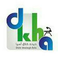 دیده خلاق آسیا