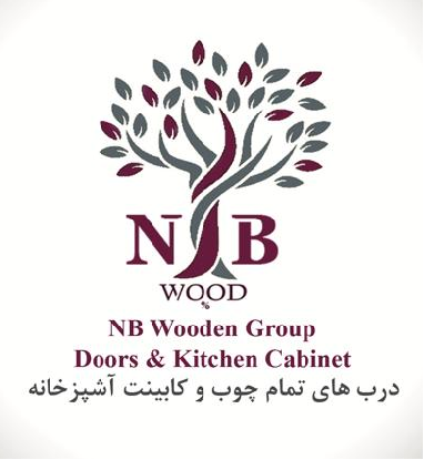 شرکت دکوراسیون چوب ان بی