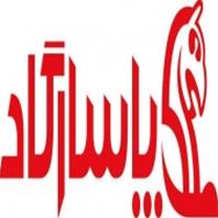 فروشگاه کاشی و سرامیک پاسارگاد