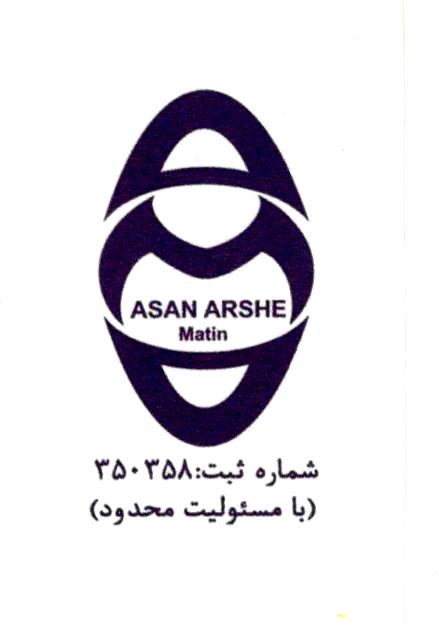 شرکت آسانسور آسان عرش متین 