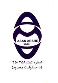 شرکت آسانسور آسان عرش متین 
