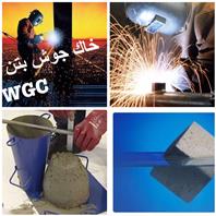 شرکت مهندسی سازه پایدار آذرجوش