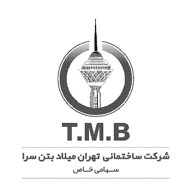 شرکت تهران میلاد