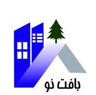 بافت نو