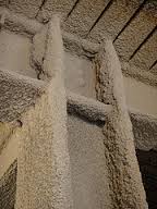 عمارت سازه کسری