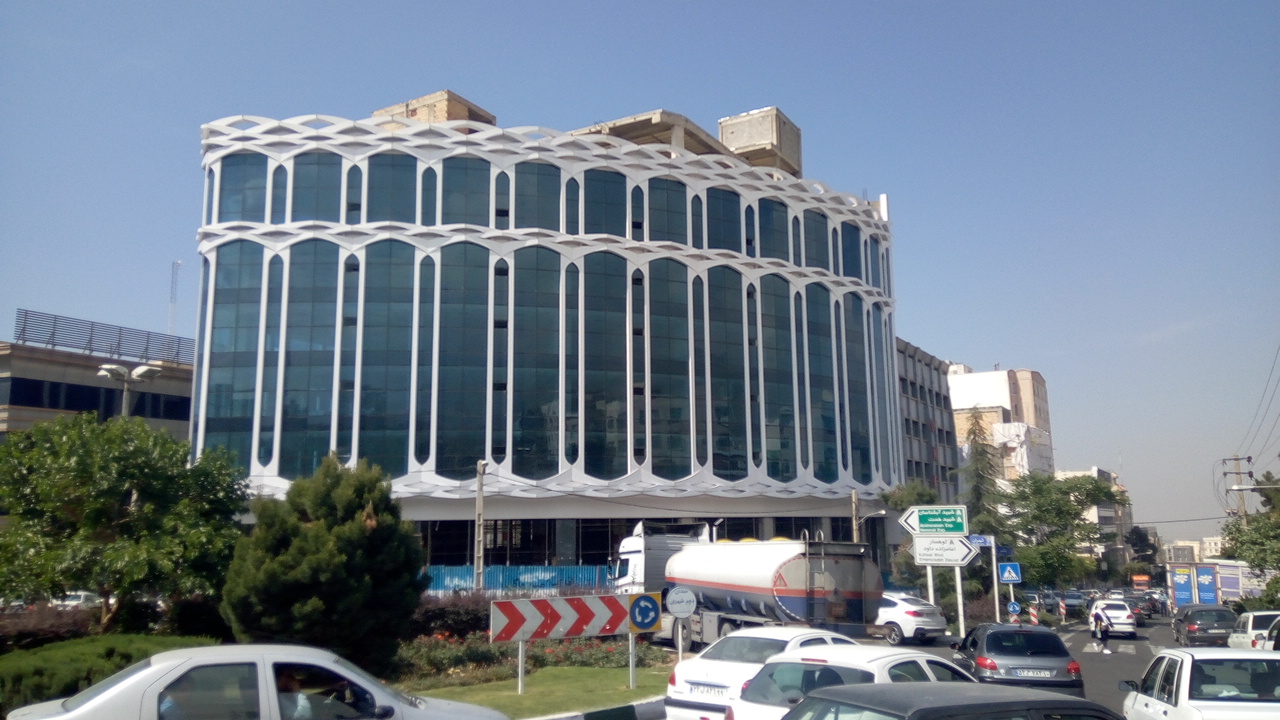 راه سلامت