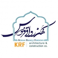 شرکت کهن رواق فردوس