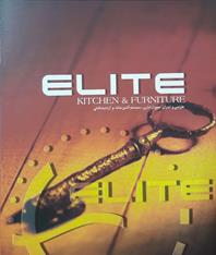 elite