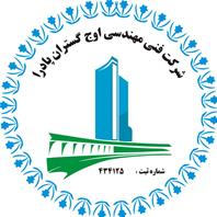 اوج گستران پادرا