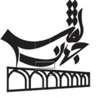 صنایع سنگ نقش جهان 