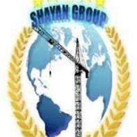 بازرگانی شایان