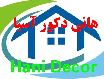 هانی دکور