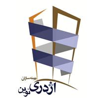 شرکت اژدری نوین 