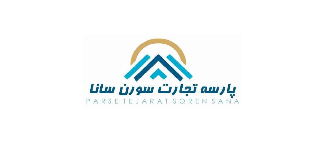 هبلکس 