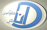 گروه مهندسین دانش اندازه گیری