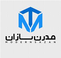 مدرن سازان